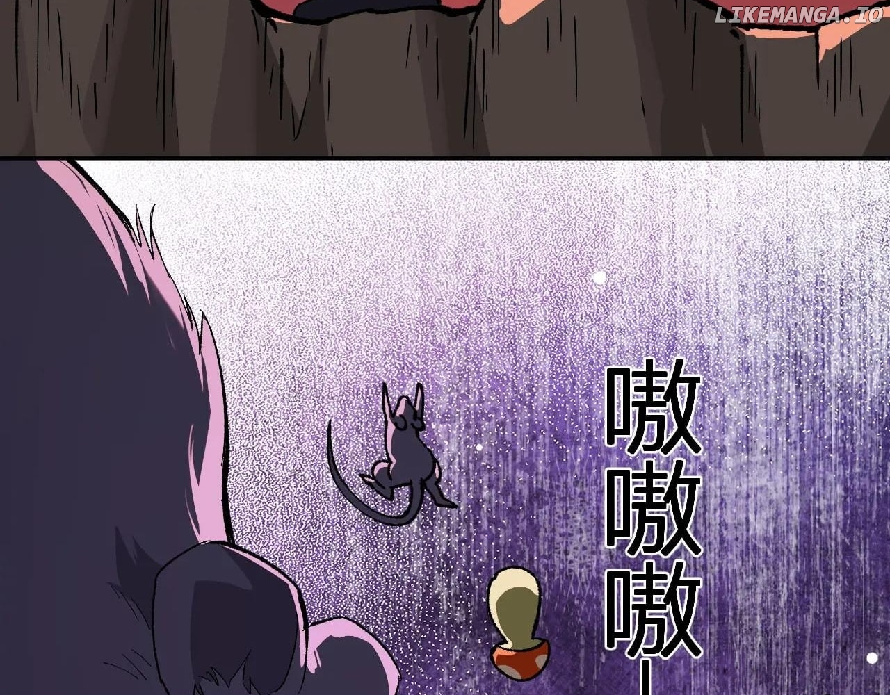 Doomsday for All: Me, Virus Monarch Chapter 76 - page 91